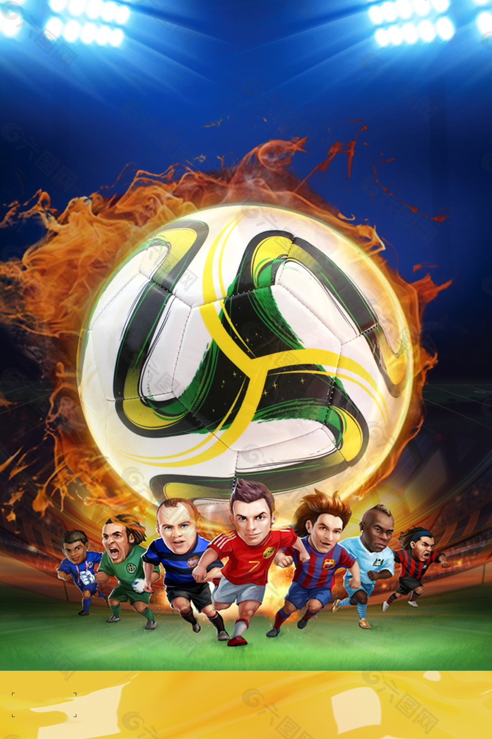 Match 5